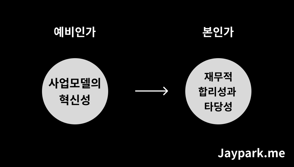 img9.png
